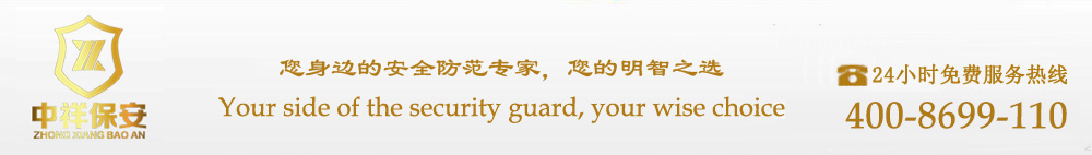 �Ĵ��ƳəCе���I(y��)���޹�˾