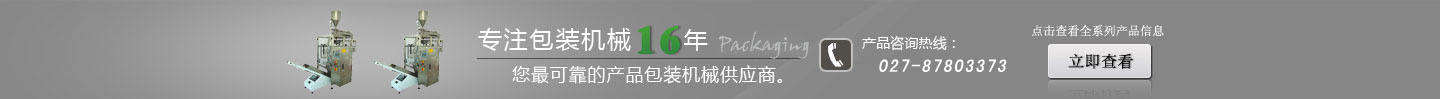 bC(j)a(chn)Ʒ